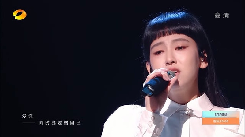 绝了！炎明熹《风旅》花絮这气质也太抓人了吧根本移不开眼