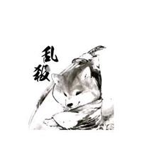 瓜田李下